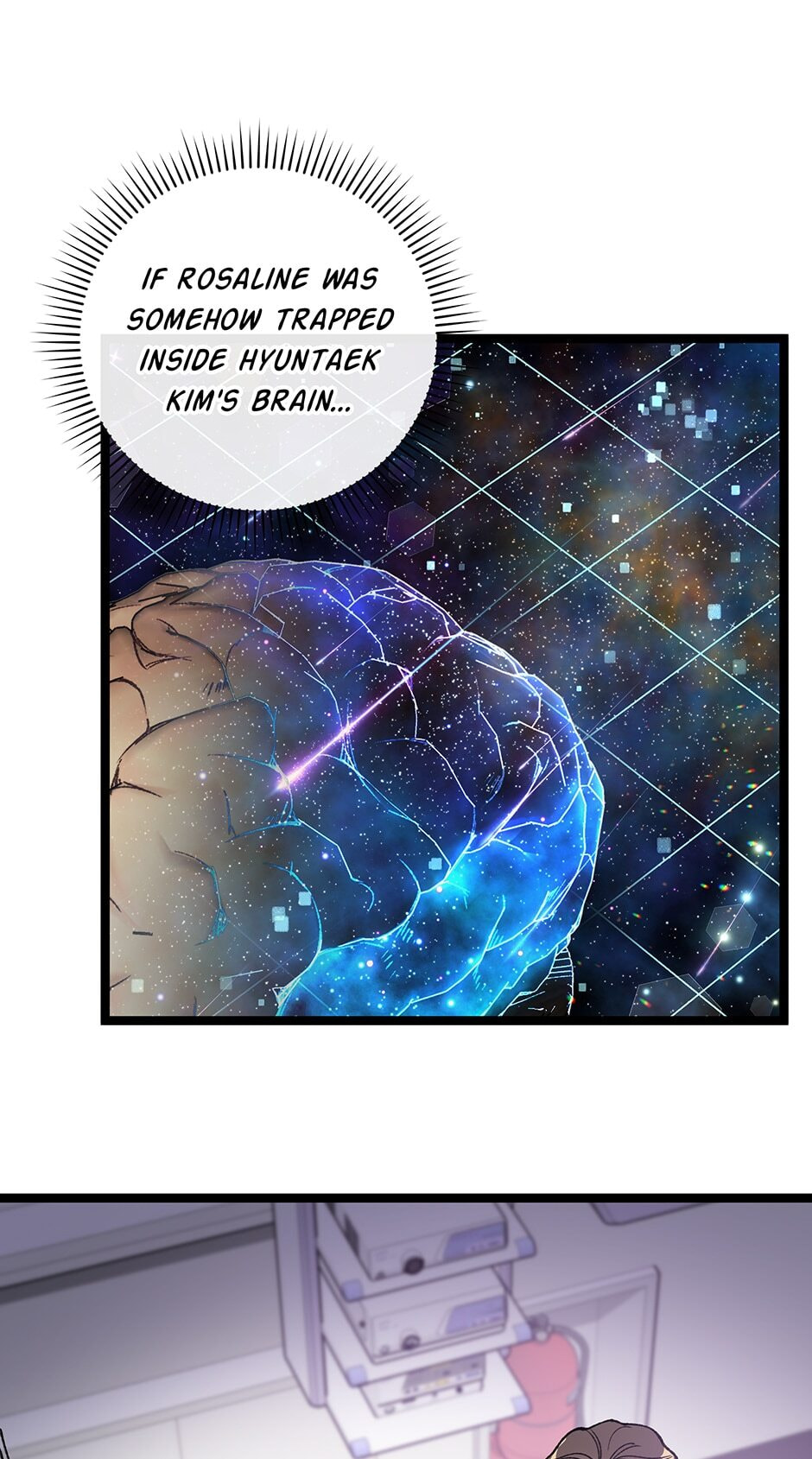 I