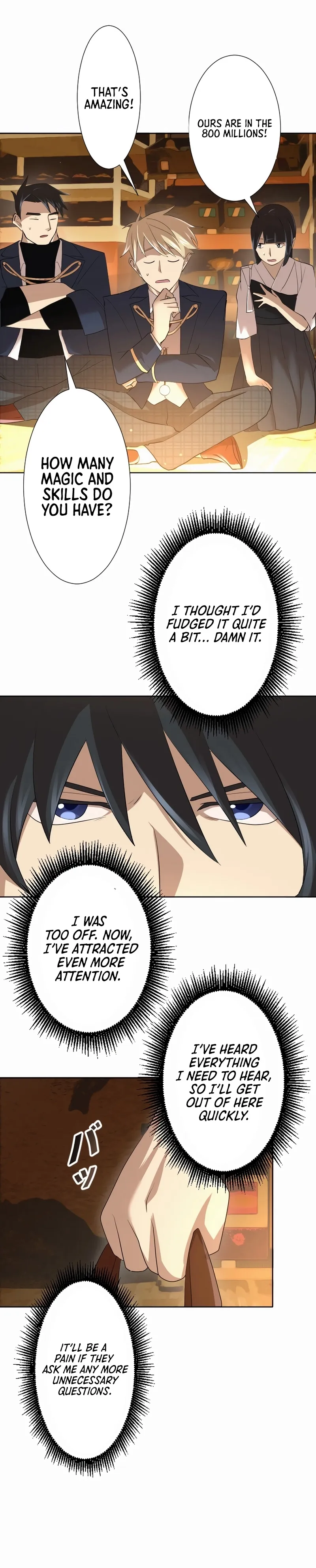 I