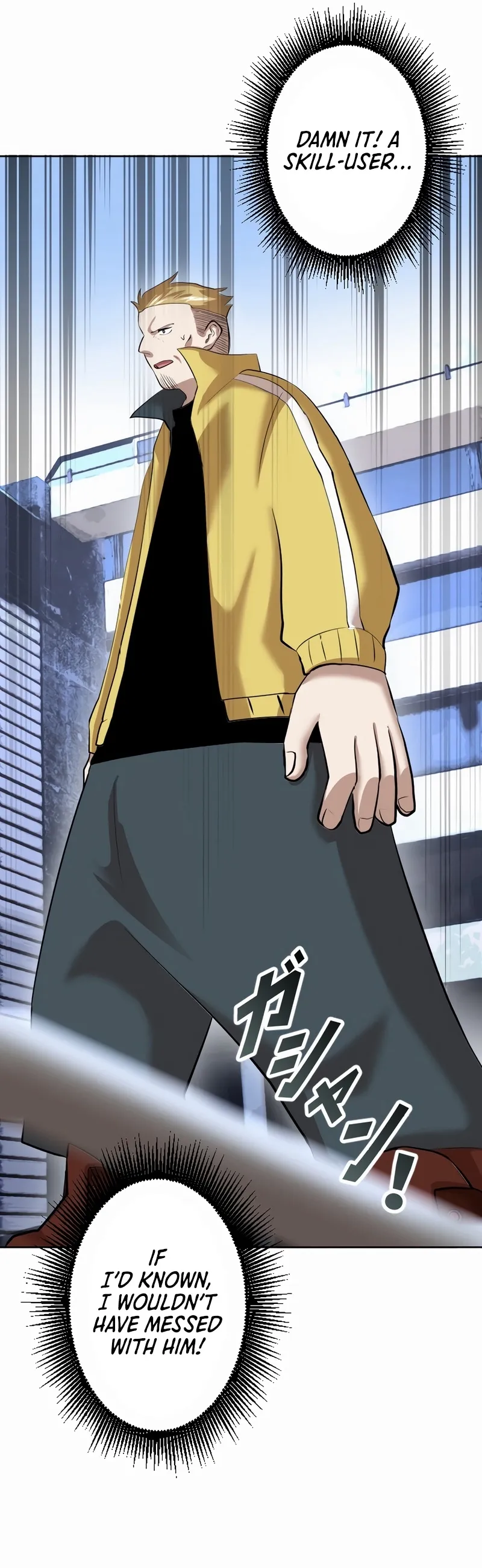 I