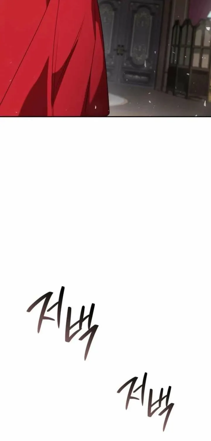 I’m the Queen in This Life Chapter 181 page 110 - 