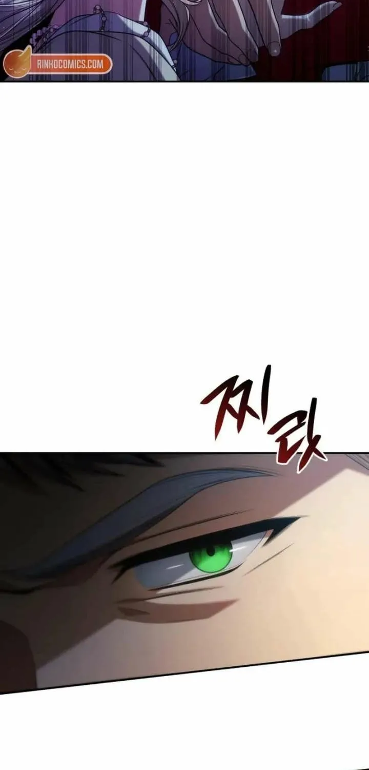 I’m the Queen in This Life Chapter 181 page 17 - 