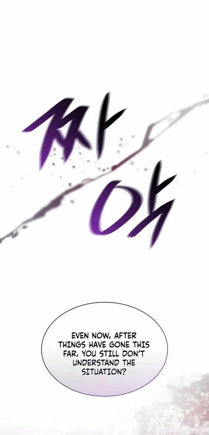 I’m the Queen in This Life Chapter 181 page 48 - 