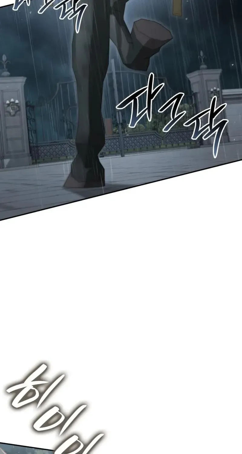 I’m the Queen in This Life Chapter 183 page 2 - 