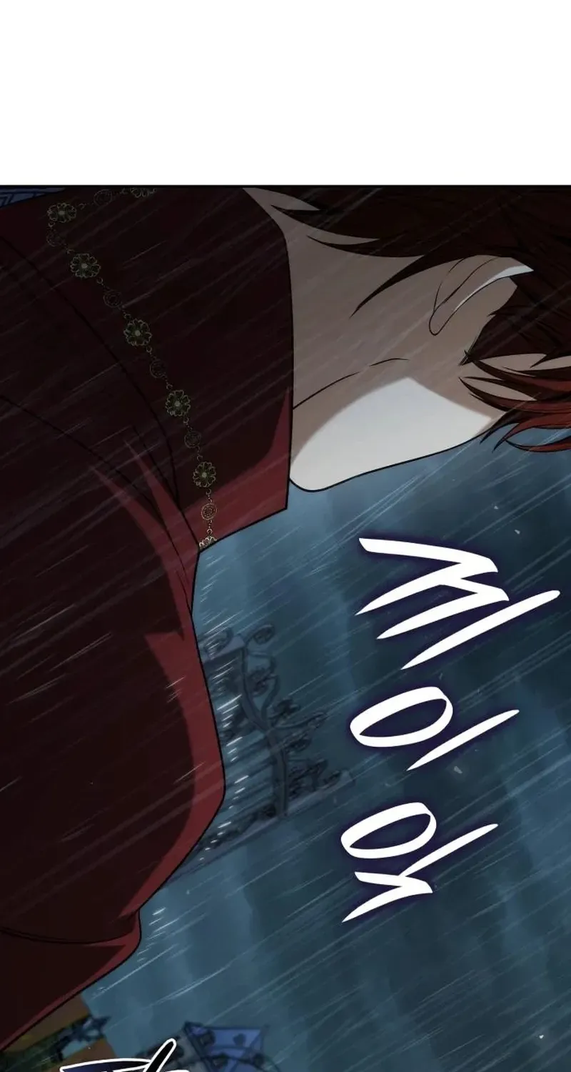I’m the Queen in This Life Chapter 183 page 19 - 