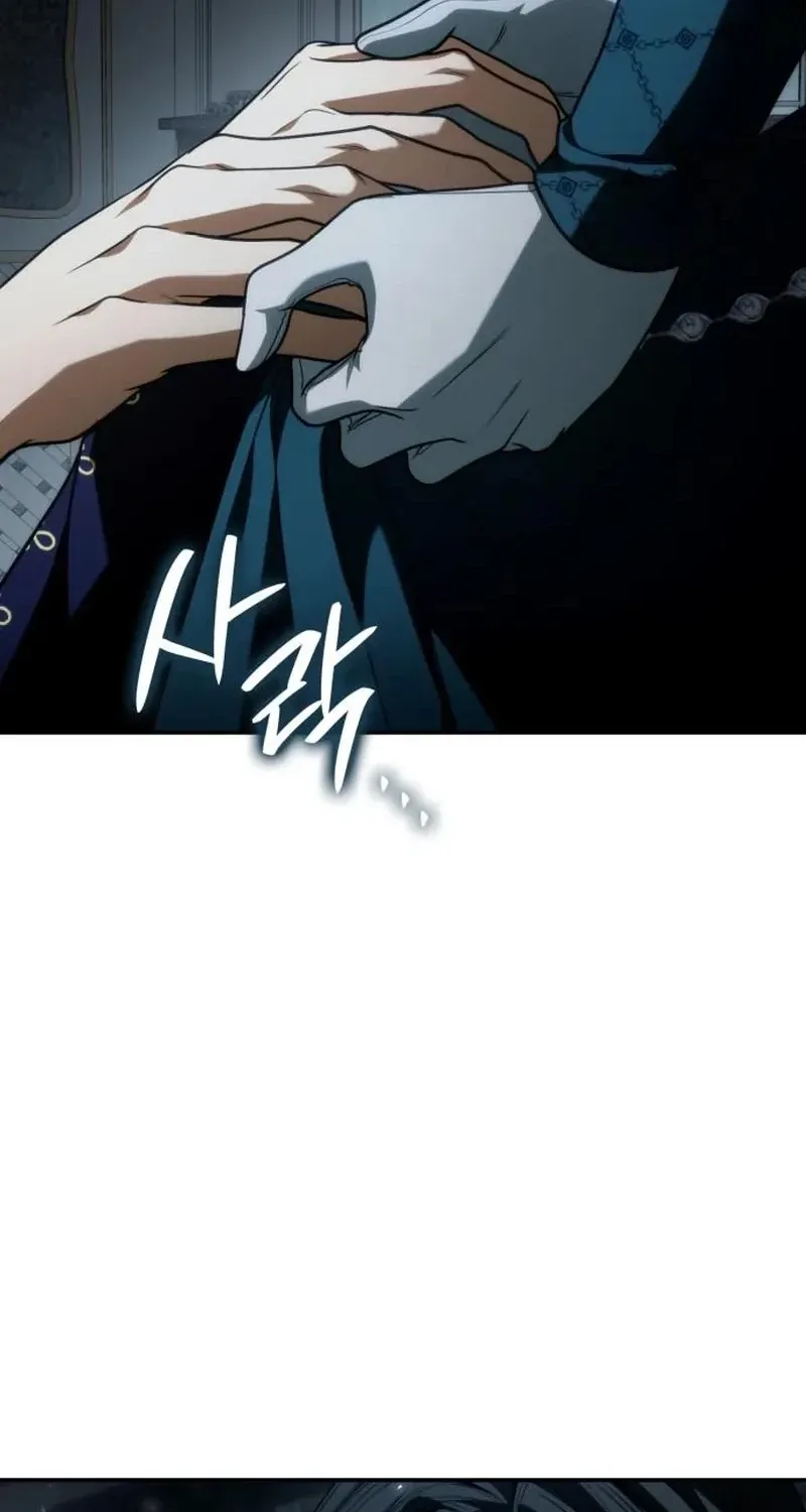 I’m the Queen in This Life Chapter 184 page 86 - 