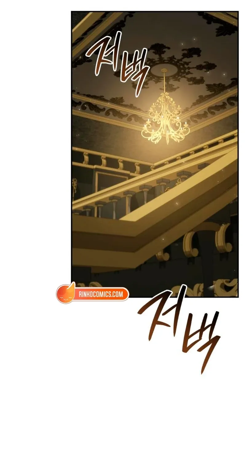 I’m the Queen in This Life Chapter 185 page 119 - 