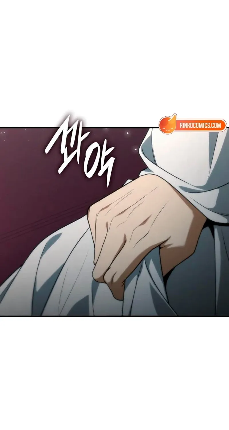 I’m the Queen in This Life Chapter 185 page 75 - 