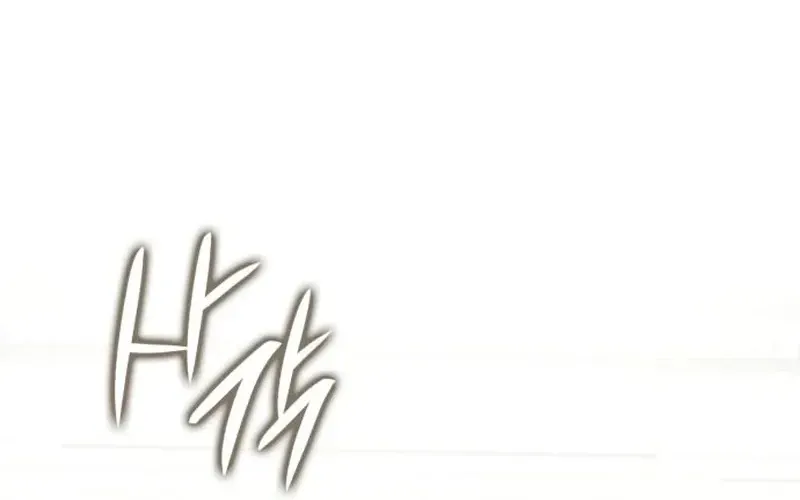 I’m the Queen in This Life Chapter 186 page 115 - 