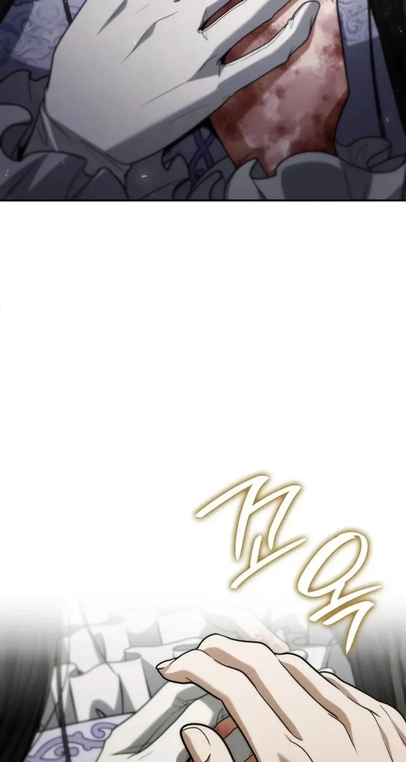 I’m the Queen in This Life Chapter 186 page 25 - 