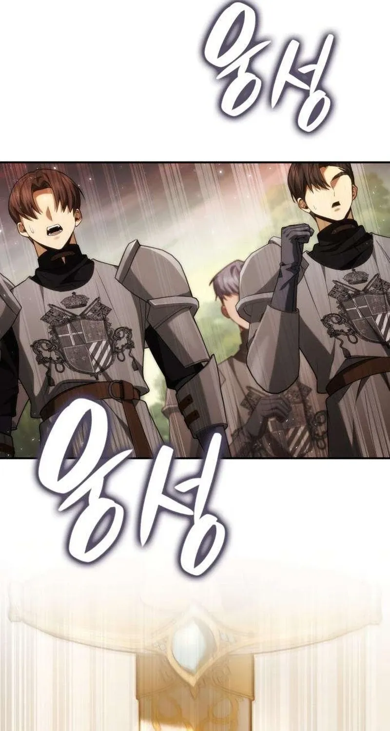 I’m the Queen in This Life Chapter 187 page 92 - 