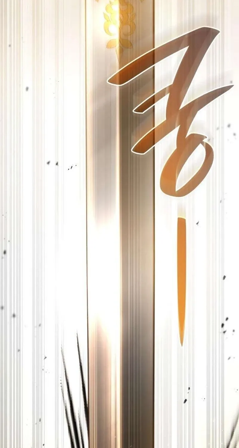 I’m the Queen in This Life Chapter 187 page 93 - 