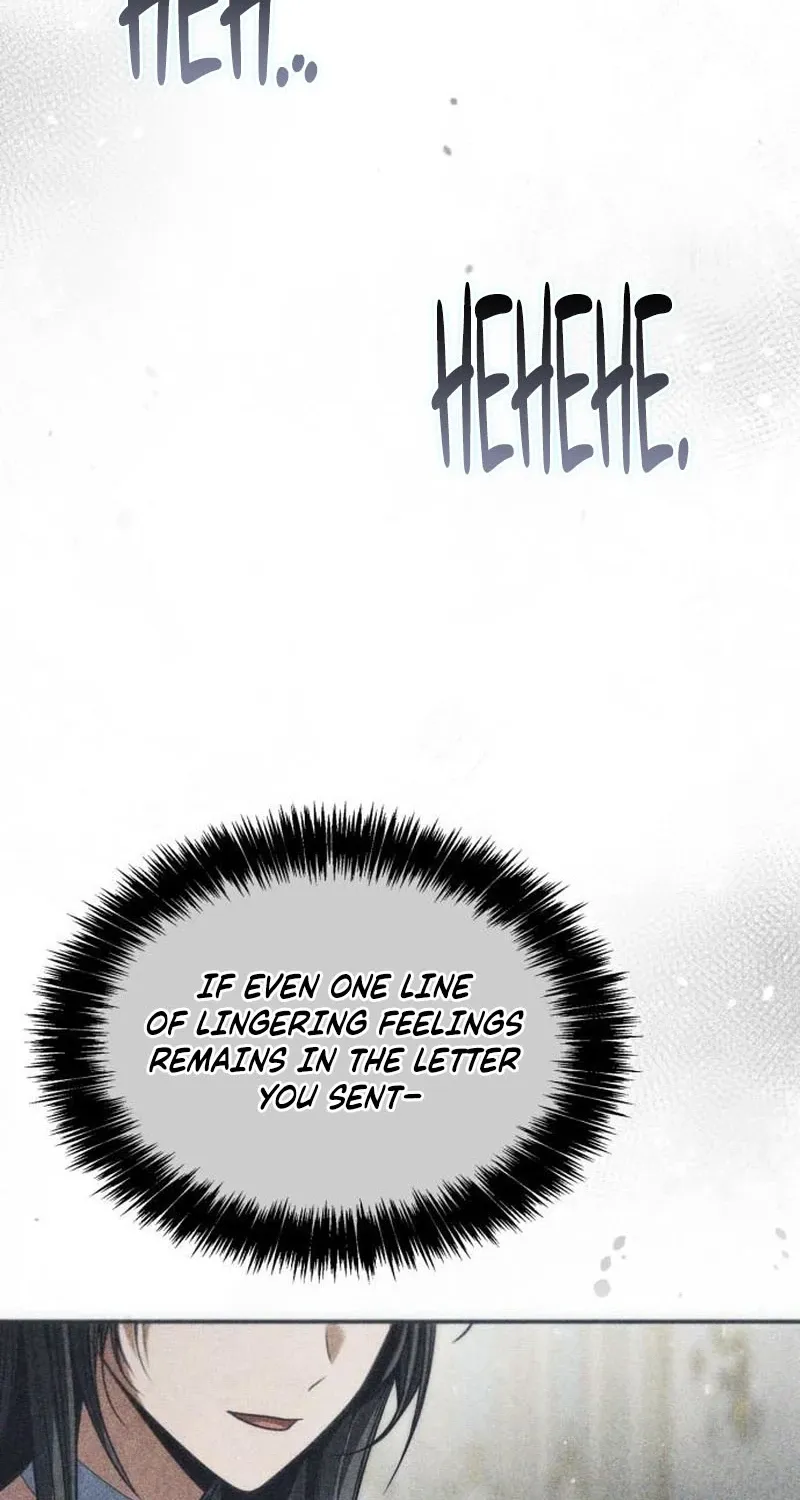 I’m the Queen in This Life Chapter 188 page 27 - 