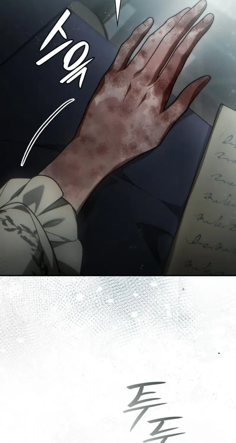 I’m the Queen in This Life Chapter 188 page 32 - 