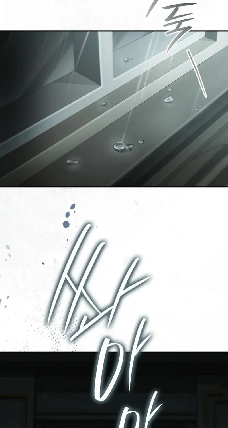 I’m the Queen in This Life Chapter 188 page 33 - 
