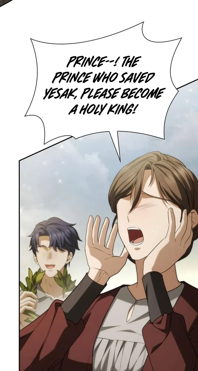 I’m the Queen in This Life Chapter 188 page 40 - 