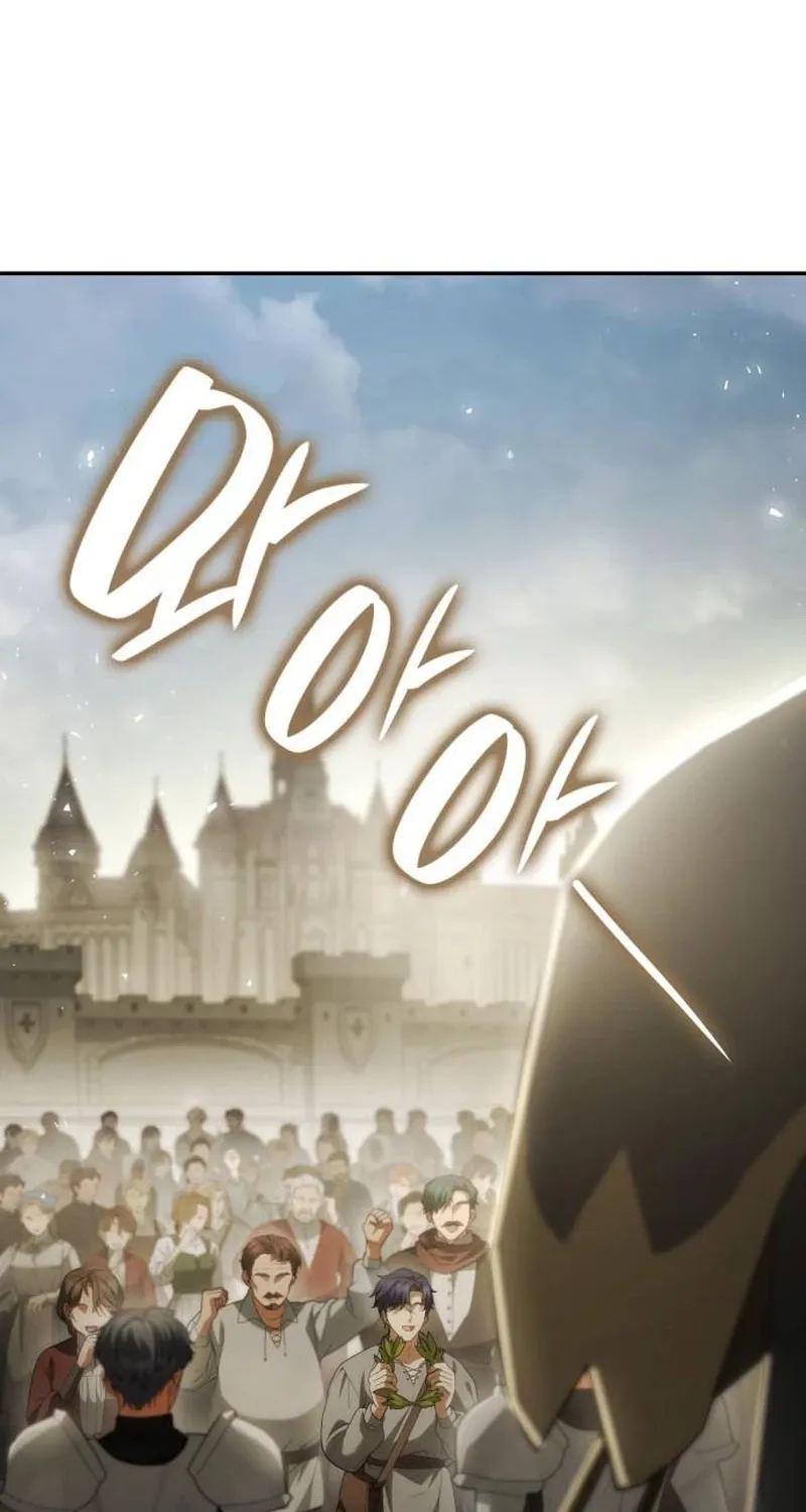 I’m the Queen in This Life Chapter 188 page 42 - 