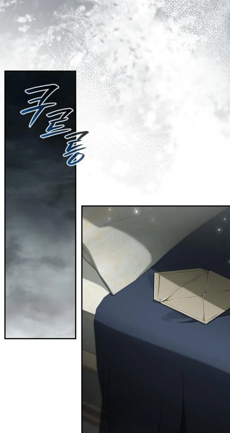 I’m the Queen in This Life Chapter 188 page 7 - 