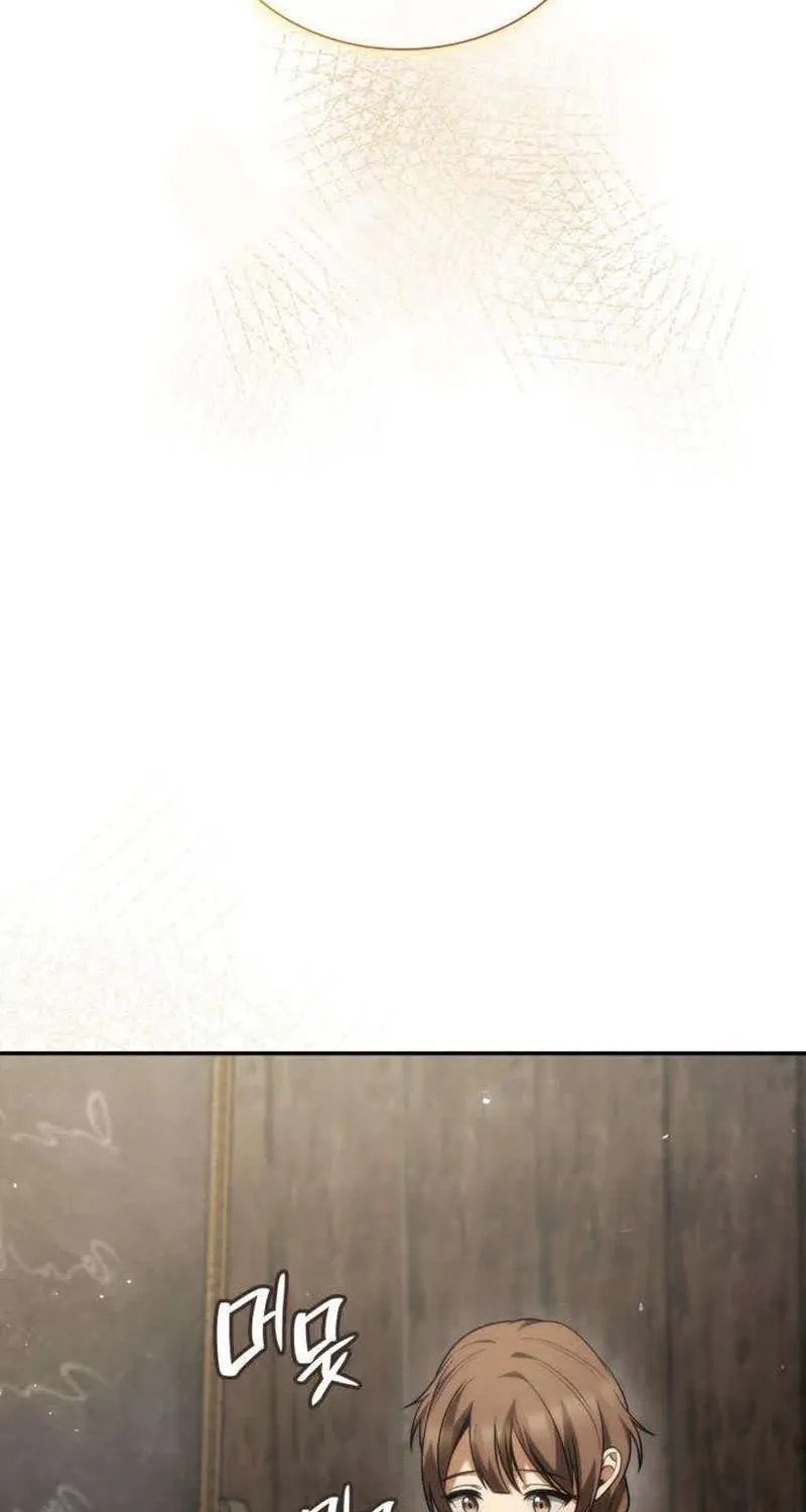 I’m the Queen in This Life Chapter 191 page 149 - 