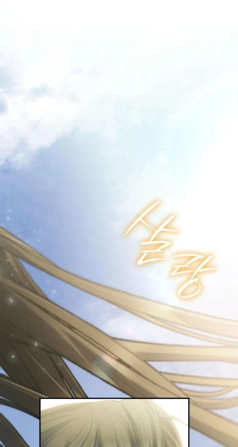 I’m the Queen in This Life Chapter 191 page 152 - 