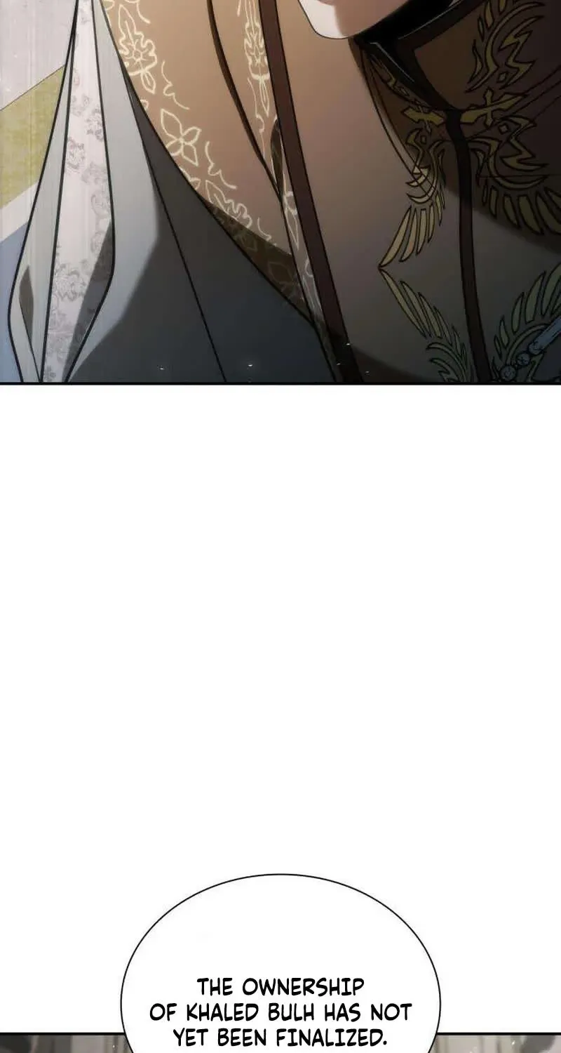 I’m the Queen in This Life Chapter 191 page 7 - 