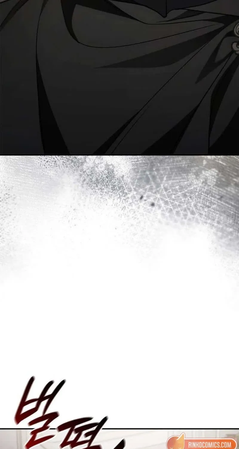 I’m the Queen in This Life Chapter 191 page 66 - 