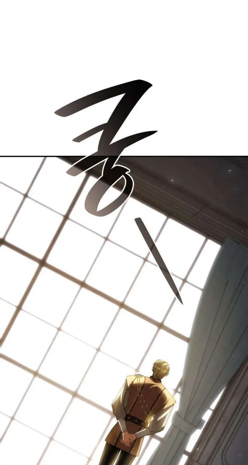 I’m the Queen in This Life Chapter 191 page 98 - 