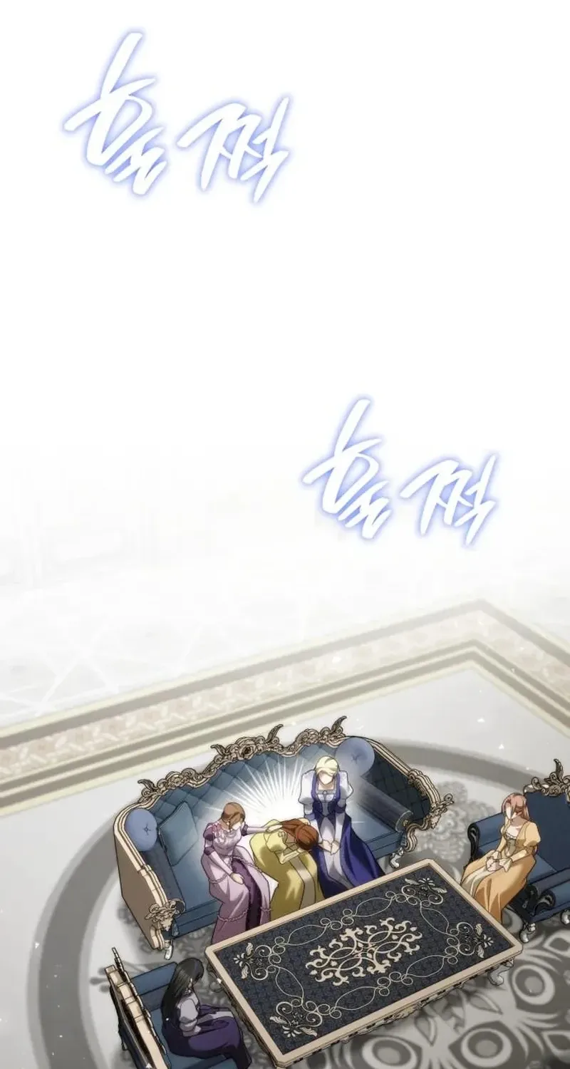 I’m the Queen in This Life Chapter 192 page 147 - 