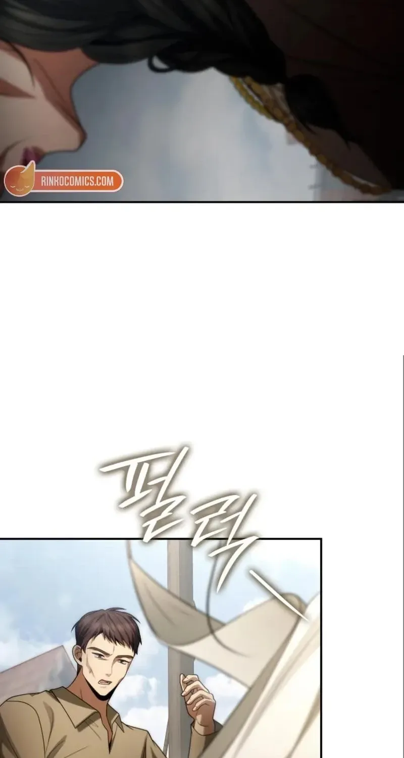 I’m the Queen in This Life Chapter 192 page 56 - 