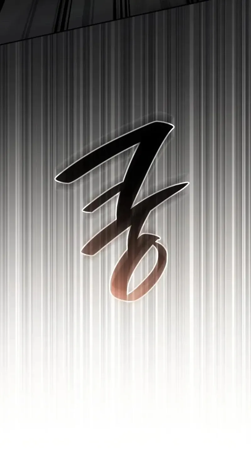 I’m the Queen in This Life Chapter 192 page 59 - 