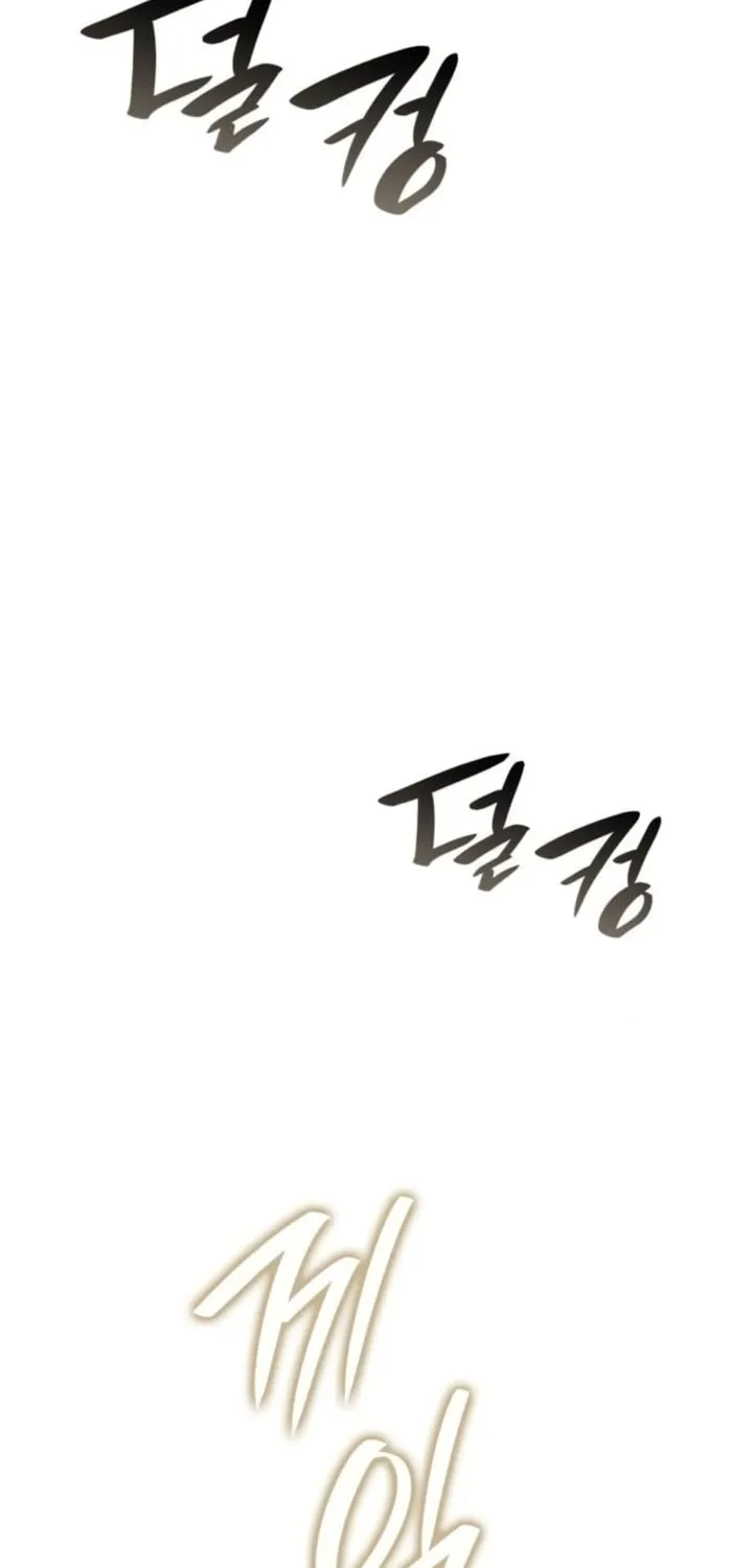 I’m the Queen in This Life Chapter 193 page 33 - 