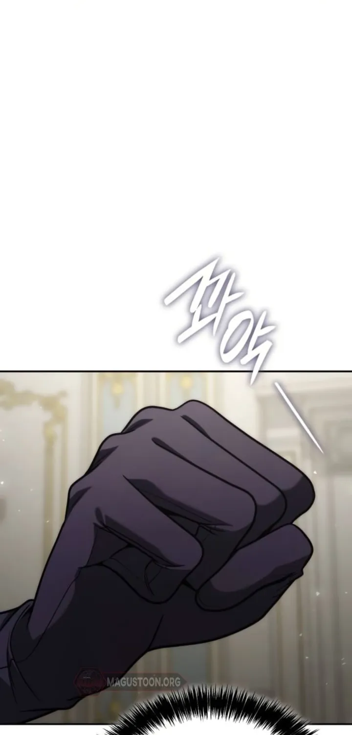 I’m the Queen in This Life Chapter 193 page 10 - 
