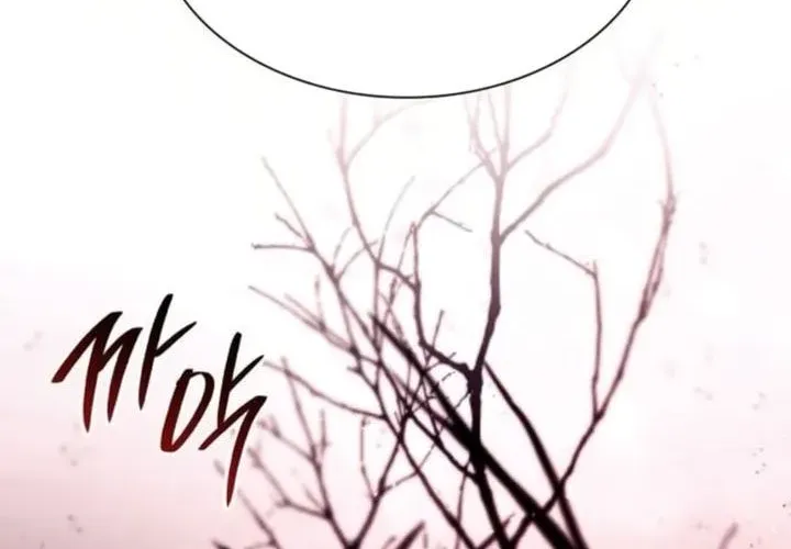I’m the Queen in This Life Chapter 194 page 108 - 
