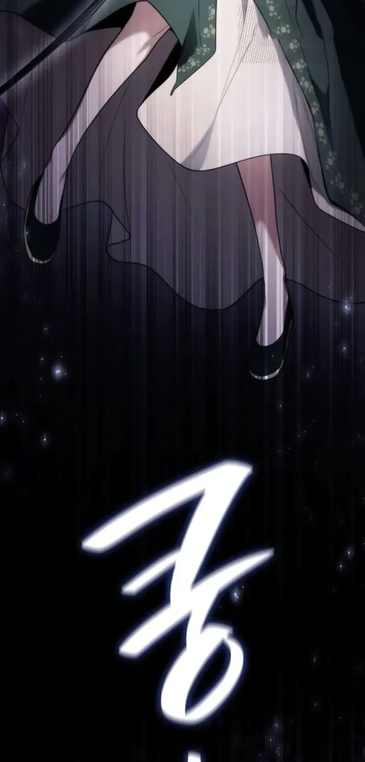 I’m the Queen in This Life Chapter 194 page 16 - 
