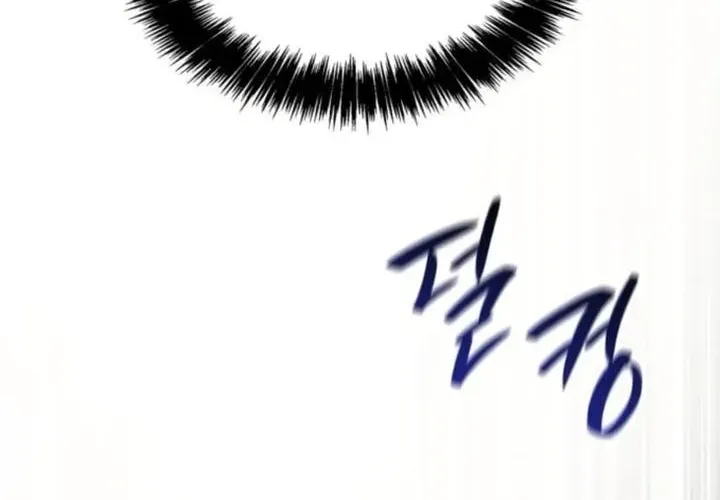 I’m the Queen in This Life Chapter 194 page 8 - 