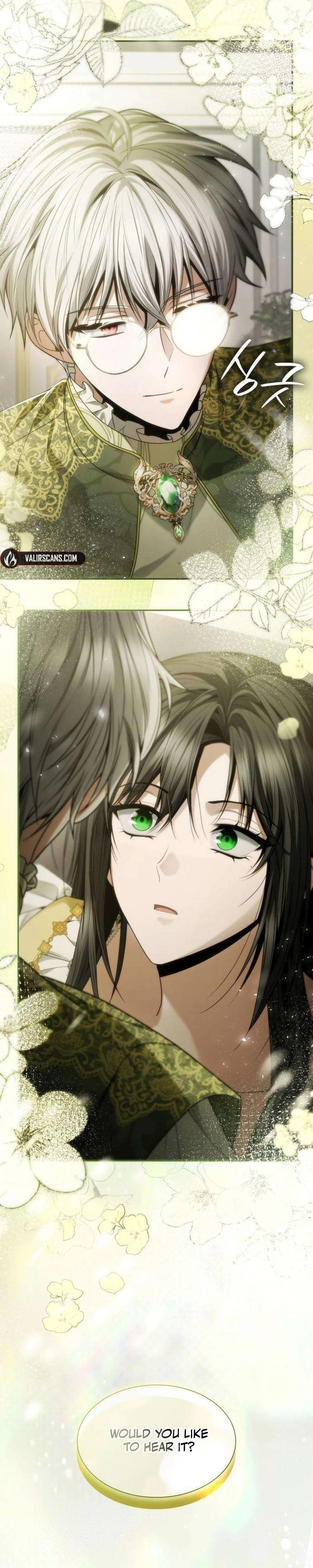 I’m the Queen in This Life Chapter 196 page 16 - 
