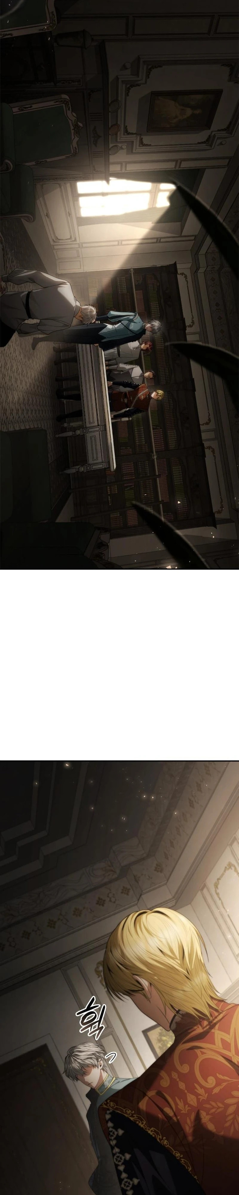 I’m the Queen in This Life Chapter 197 page 19 - 