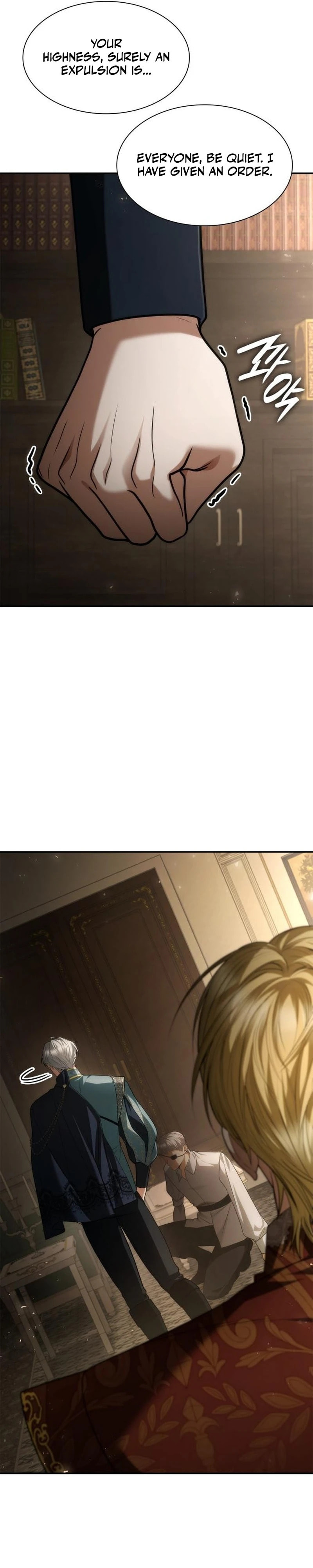 I’m the Queen in This Life Chapter 197 page 40 - 