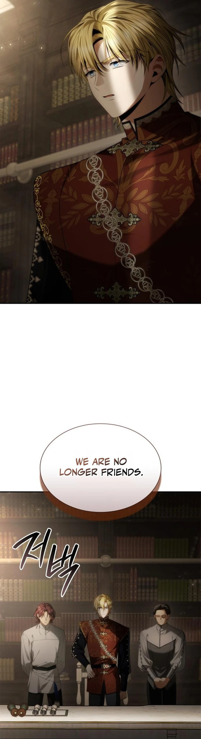 I’m the Queen in This Life Chapter 197 page 42 - 