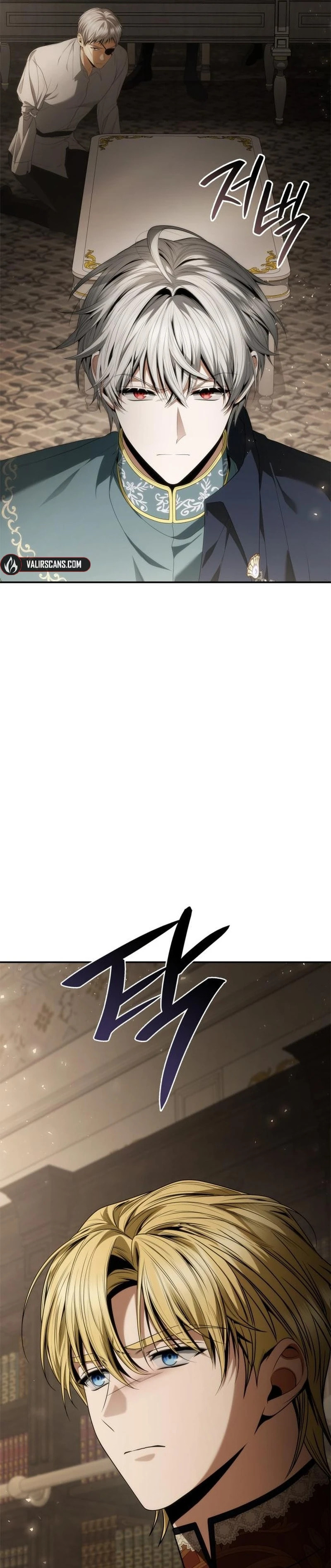 I’m the Queen in This Life Chapter 197 page 43 - 