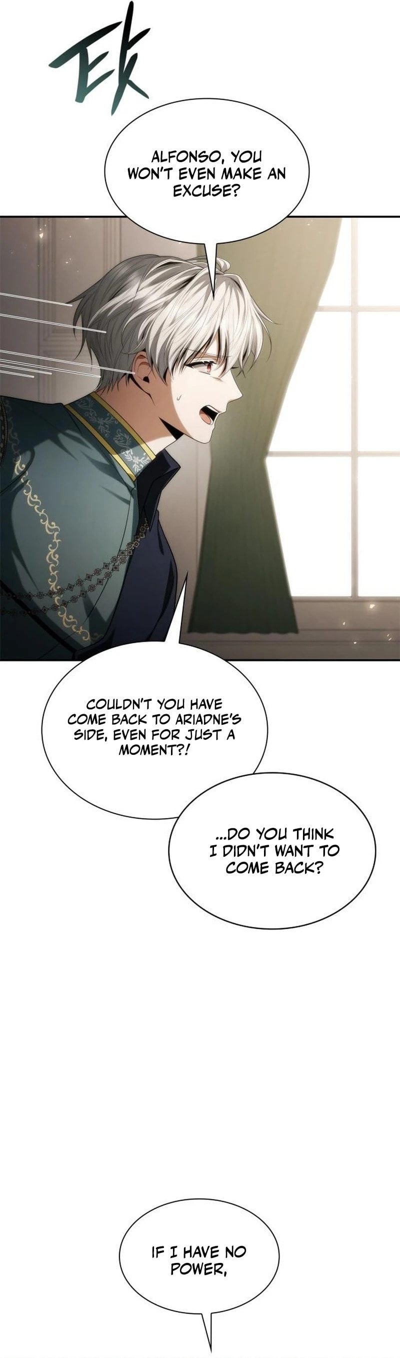 I’m the Queen in This Life Chapter 197 page 6 - 