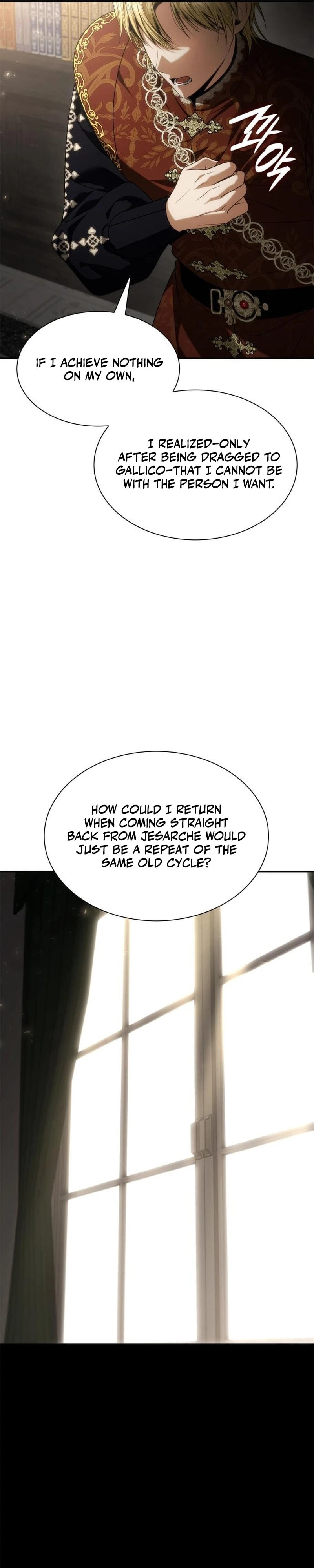 I’m the Queen in This Life Chapter 197 page 7 - 