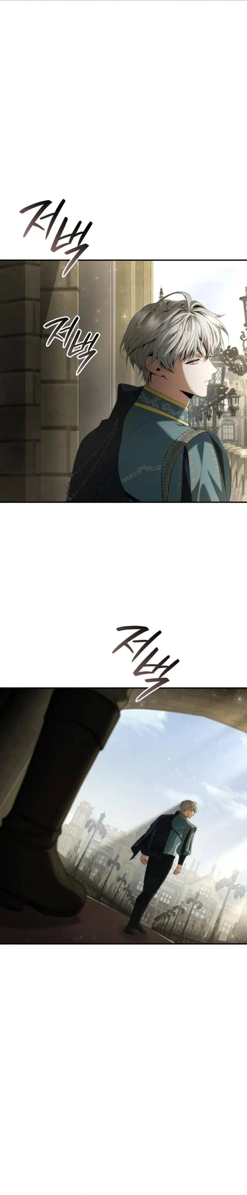 I’m the Queen in This Life Chapter 198 page 2 - 