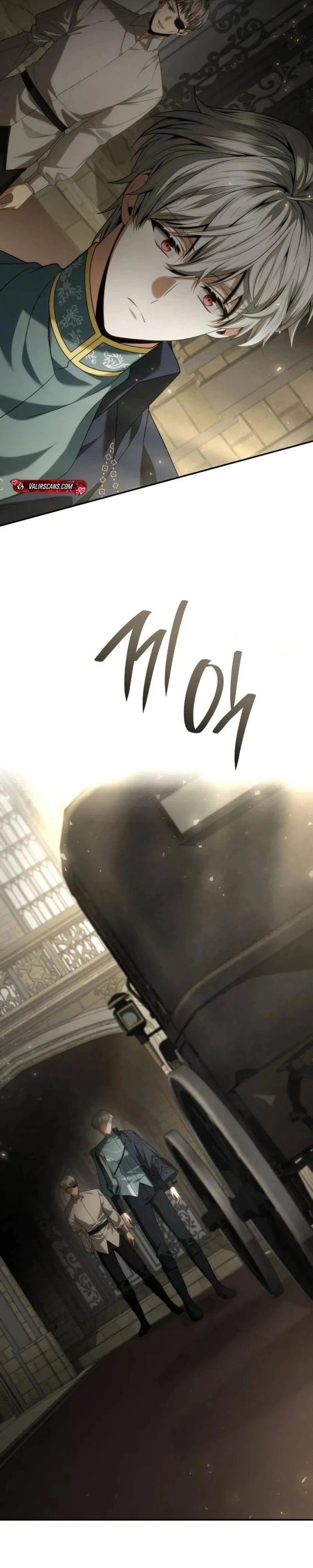 I’m the Queen in This Life Chapter 198 page 4 - 