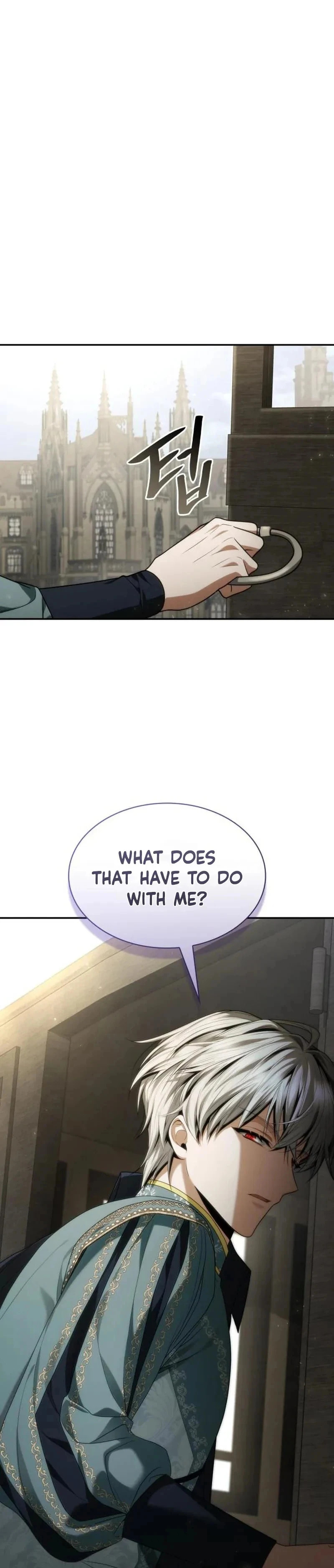 I’m the Queen in This Life Chapter 198 page 5 - 