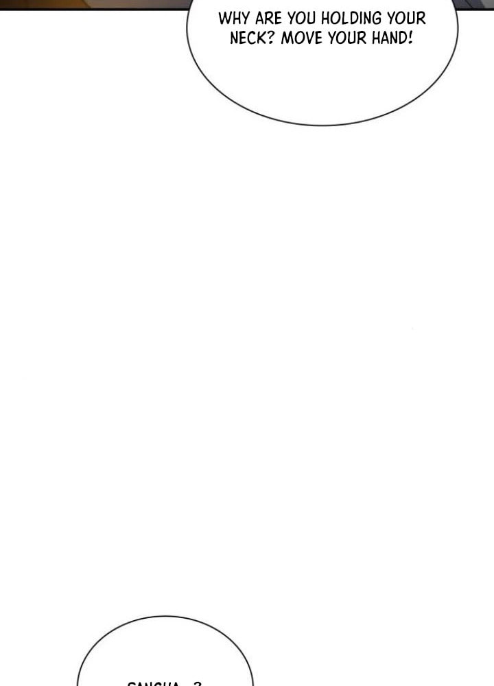 I’m the Queen in This Life Chapter 200 page 12 - 