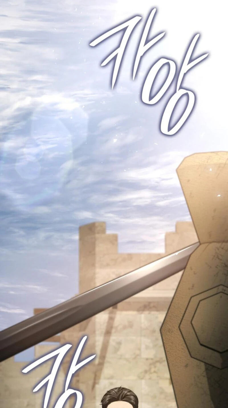 I’m the Queen in This Life Chapter 203 page 3 - 
