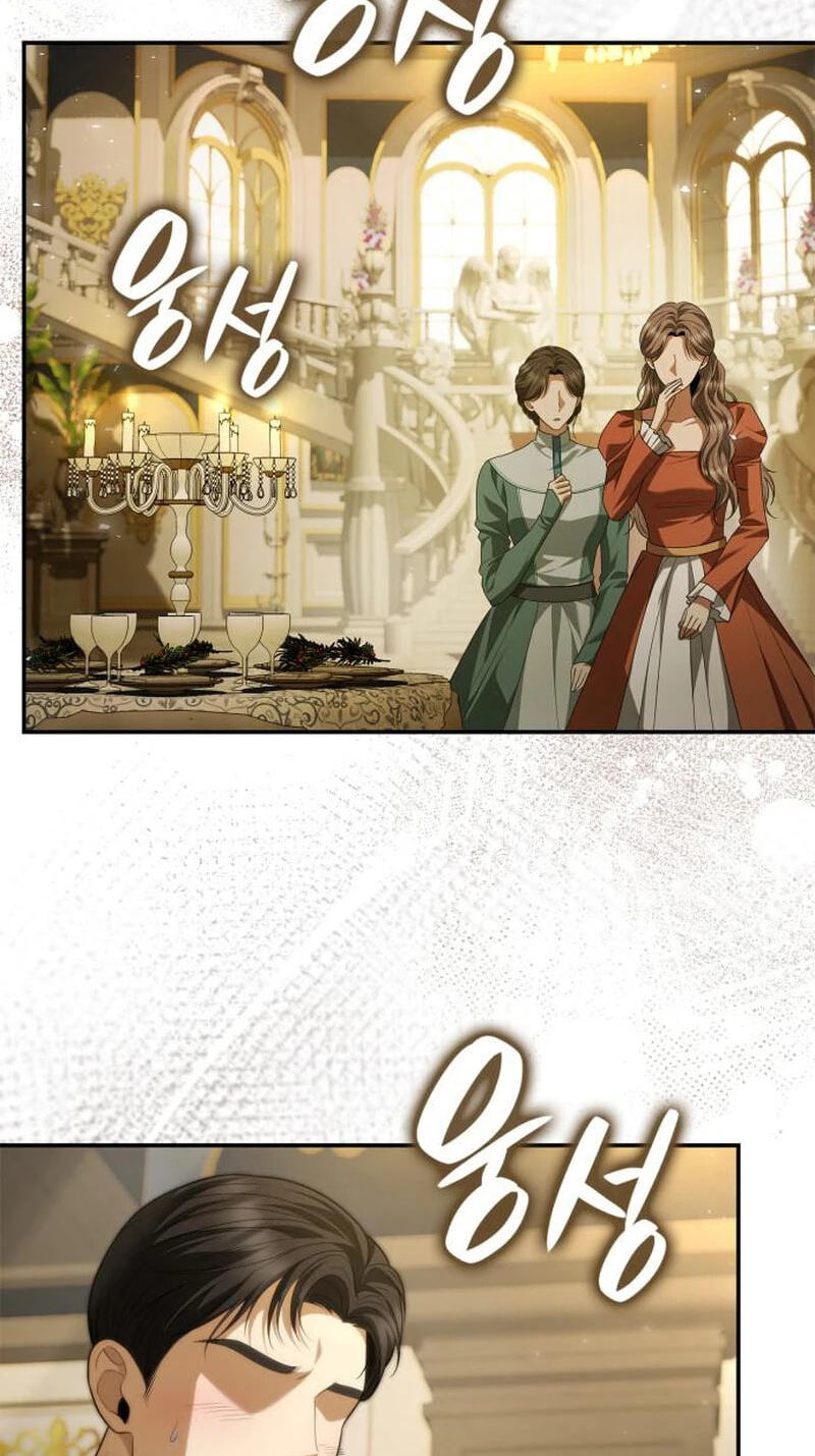 I’m the Queen in This Life Chapter 203 page 45 - 