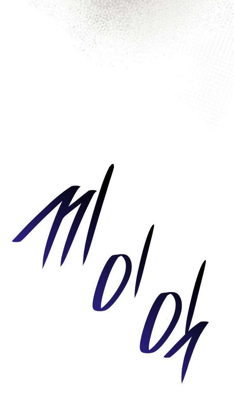 I’m the Queen in This Life Chapter 205 page 129 - 