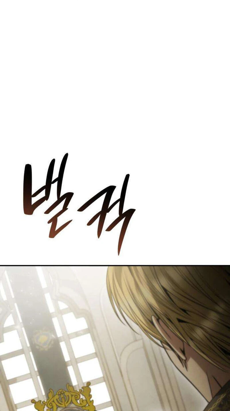 I’m the Queen in This Life Chapter 207 page 67 - 