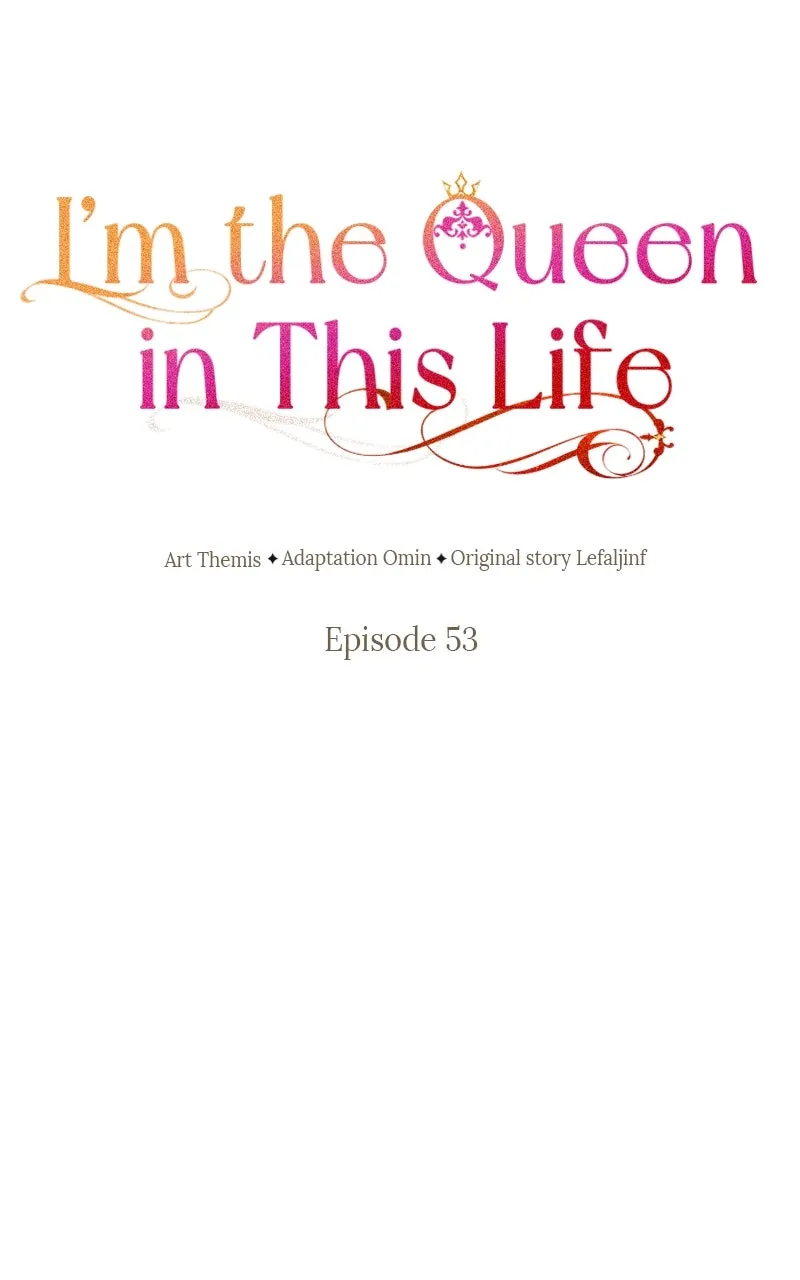 I’m the Queen in This Life Chapter 53 page 27 - 